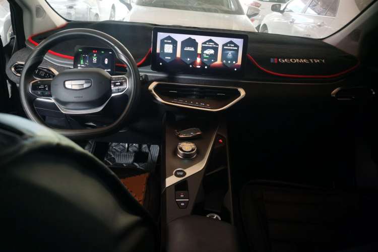 Used Geometry C 2020 Premium Range Version 400 KM C+
