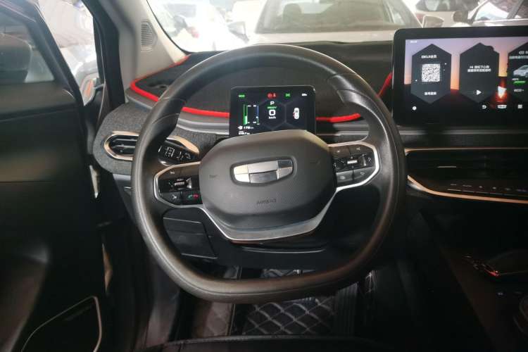 Used Geometry C 2020 Premium Range Version 400 KM C+
