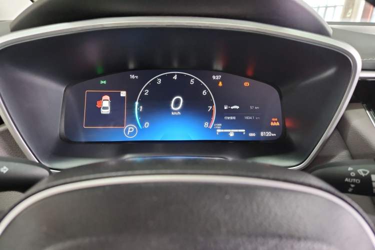 Used Toyota Allion 2021 2.0L Flagship Edition
