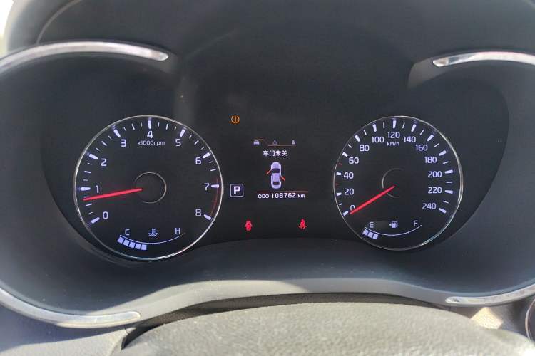 Used Kia K3S 2014 1.6L Automatic Premium
