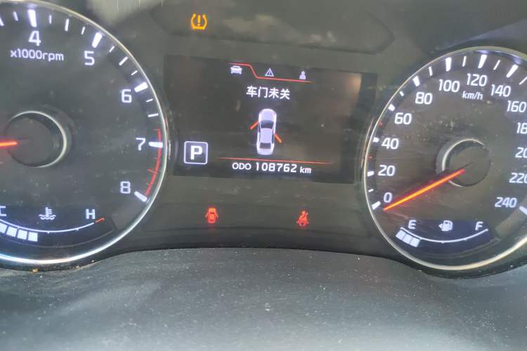 Used Kia K3S 2014 1.6L Automatic Premium
