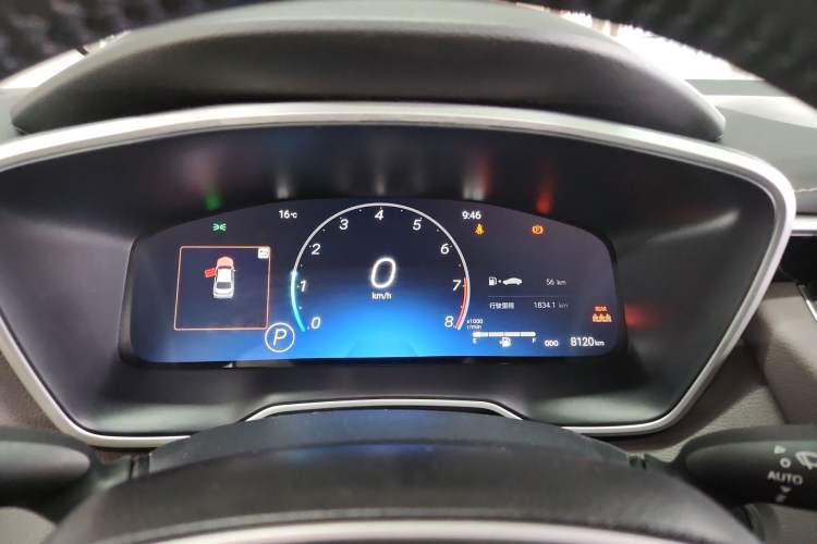 Used Toyota Allion 2021 2.0L Flagship Edition
