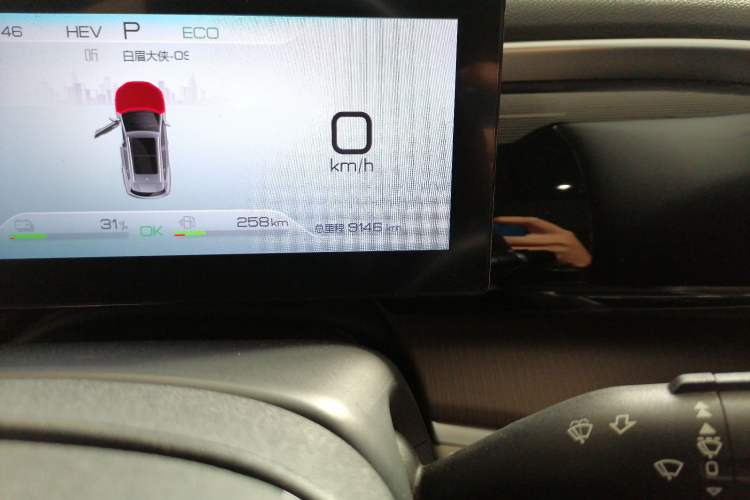 Used BYD Song Pro New Energy 2022 DM-i 110km Flagship Pro Model