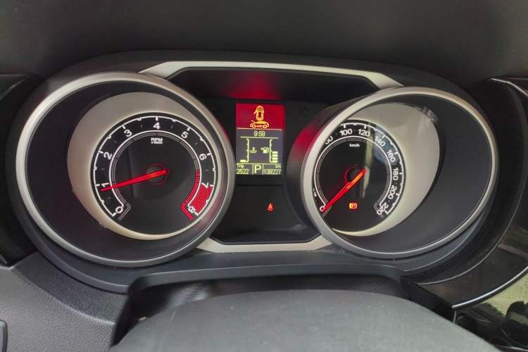 Used MG GS 2015 1.5TGI TST Luxury Edition
