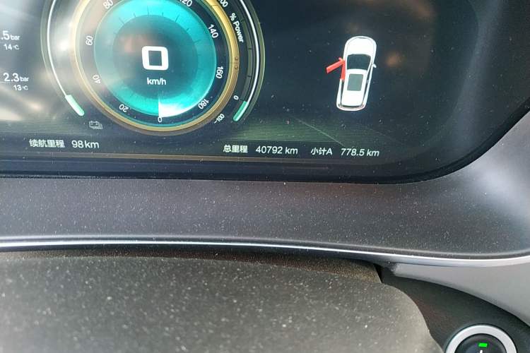 Used BAIC New Energy Beijing EX3 2019 R600 Strong Wind Edition
