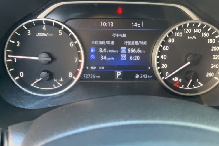 Used Nissan Murano 2019 2.5L XL Two-Wheel Drive Smart Connect Luxury Edition China VI Standard