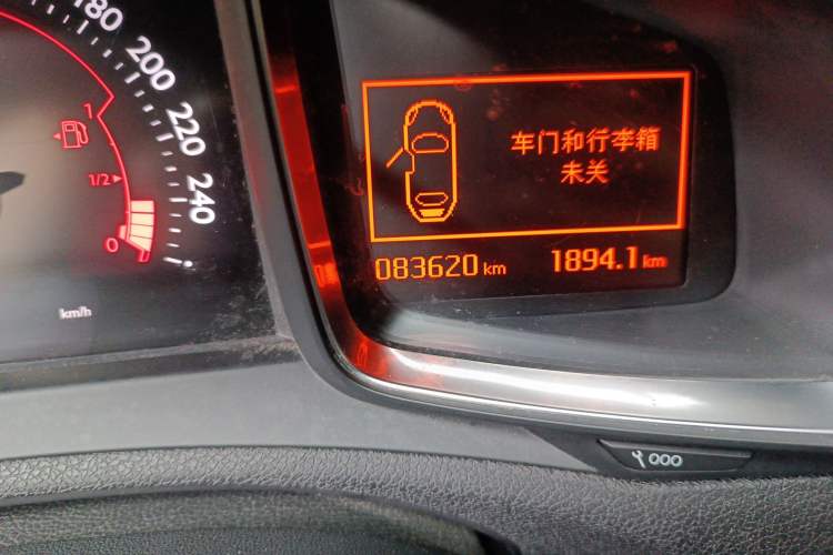 Used DS 5LS 2014 1.6T Elegant Version THP160
