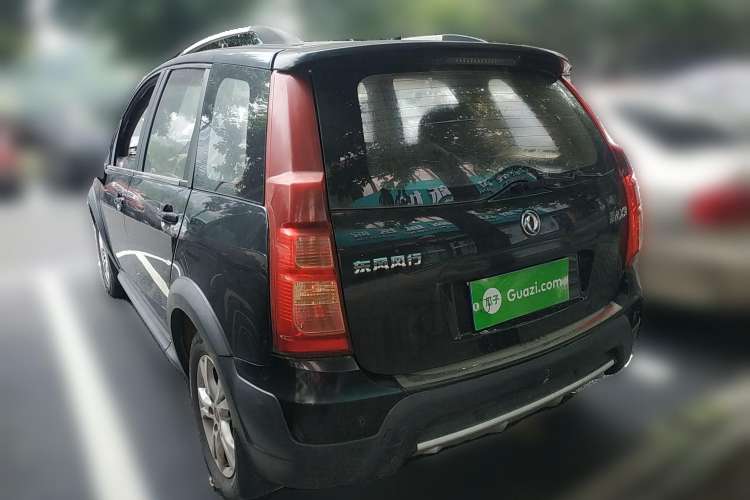 Used FORTHING Joyear X3 2014 1.5L Luxury Model
