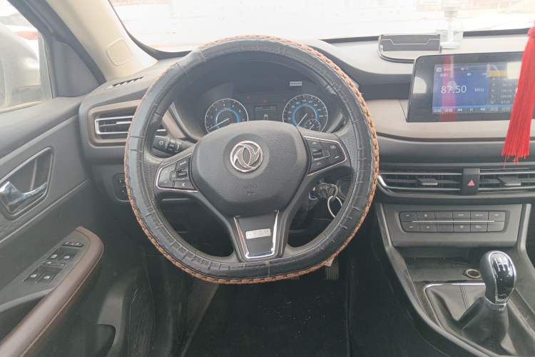 Used Dongfeng Fengon S560 2021 2.0L Manual Urban Version