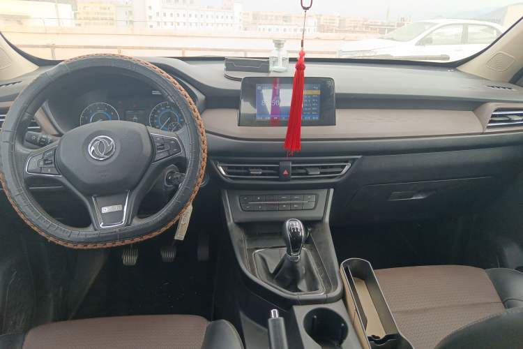 Used Dongfeng Fengon S560 2021 2.0L Manual Urban Version