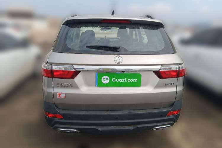 Used Dongfeng Fengon S560 2021 2.0L Manual Urban Version