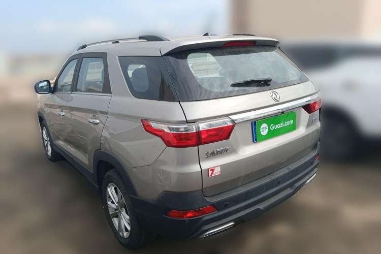 Used Dongfeng Fengon S560 2021 2.0L Manual Urban Version