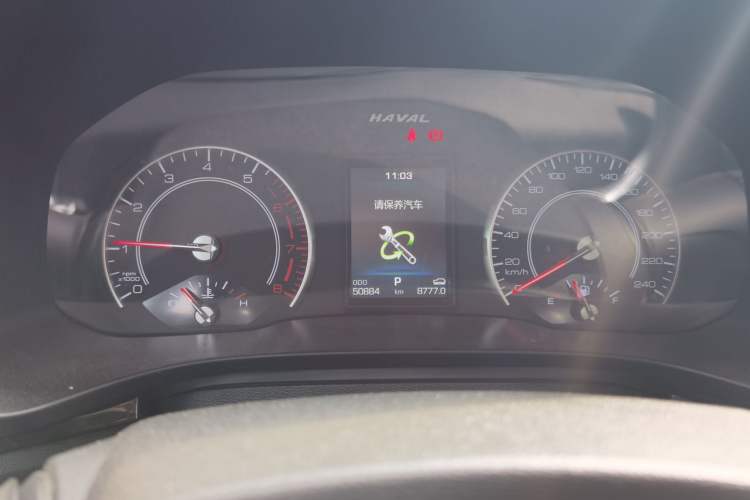 Used Haval F5 2020 1.5T DCT Type I Instrument Cluster