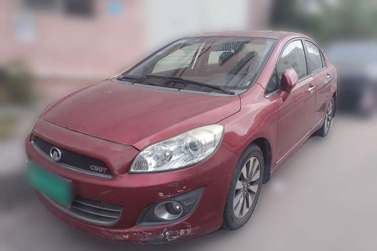 Used Great Wall C50 2013 1.5T Manual Elite Edition