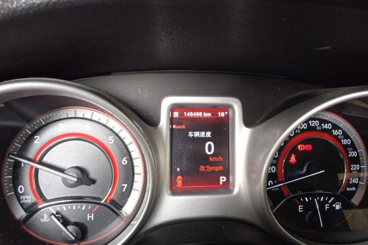 Used Dodge Journey 2013 2.4L Two-Wheel Drive Luxury Version
