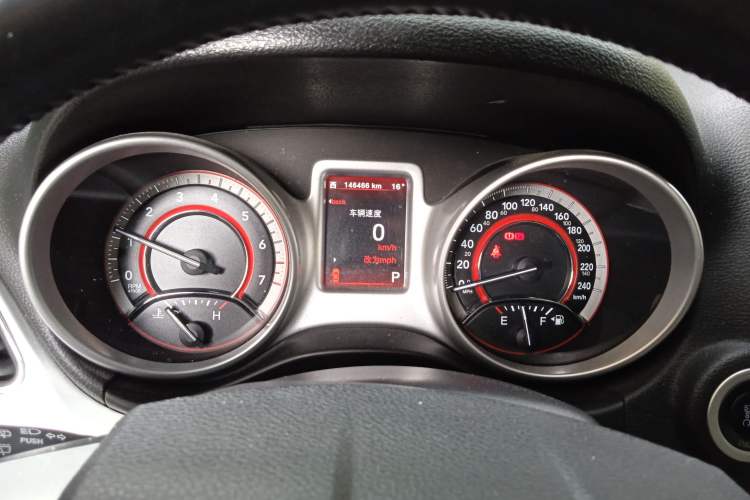 Used Dodge Journey 2013 2.4L Two-Wheel Drive Luxury Version
