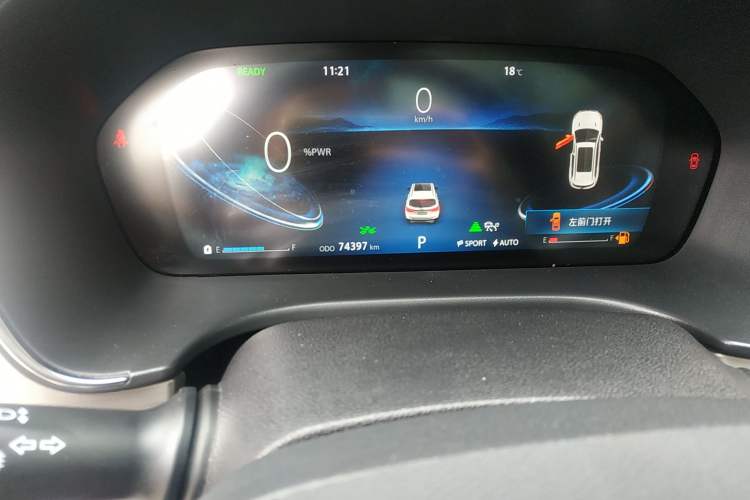 Used Changan CS75 New Energy 2018 1.5T PHEV Navigation Model
