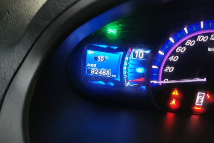 Used BYD S6 2014 1.5TI Manual Luxury 5-Seater