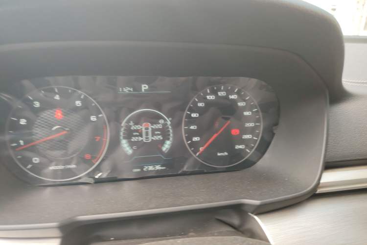 Used BYD Qin 2019 1.5L Automatic Prestige Model
