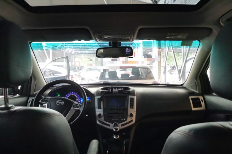 Used BYD S6 2014 1.5TI Manual Luxury 5-Seater