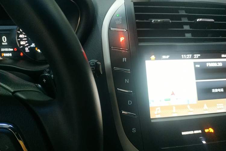 Used Lincoln MKC 2017 2.0T Two-Wheel-Drive Luxury Edition
