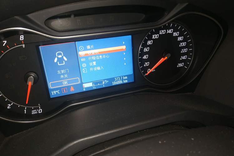 Used Ford Mondeo 2011 2.0L GTDi 200 Fashion Edition