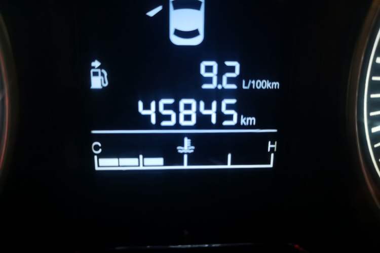 Used FORTHING Joyear X3 2016 1.5L Comfort Model
