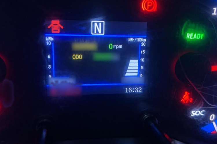 Used Know Beans D2 2017 D2 Enjoyment Edition