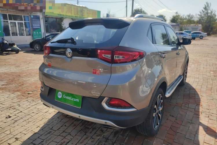 Used MG GS 2015 2.0TGI TST Luxury Edition
