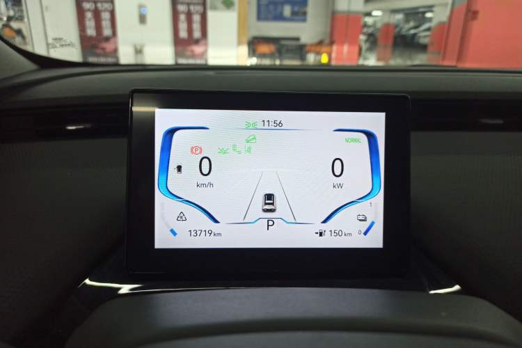 Used Chery New Energy Boundless Pro 2022 301km "Divine Beast" Version with Lithium Iron Phosphate
