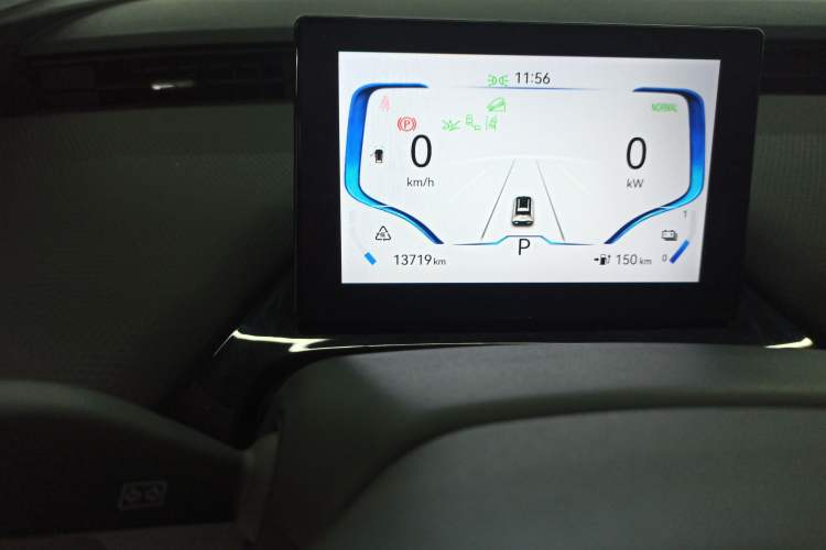 Used Chery New Energy Boundless Pro 2022 301km "Divine Beast" Version with Lithium Iron Phosphate
