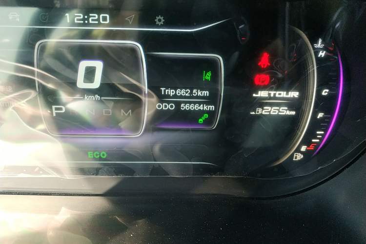 Used JETOUR X70S 2019 1.5T DCT Explore Edition 5 Seats
