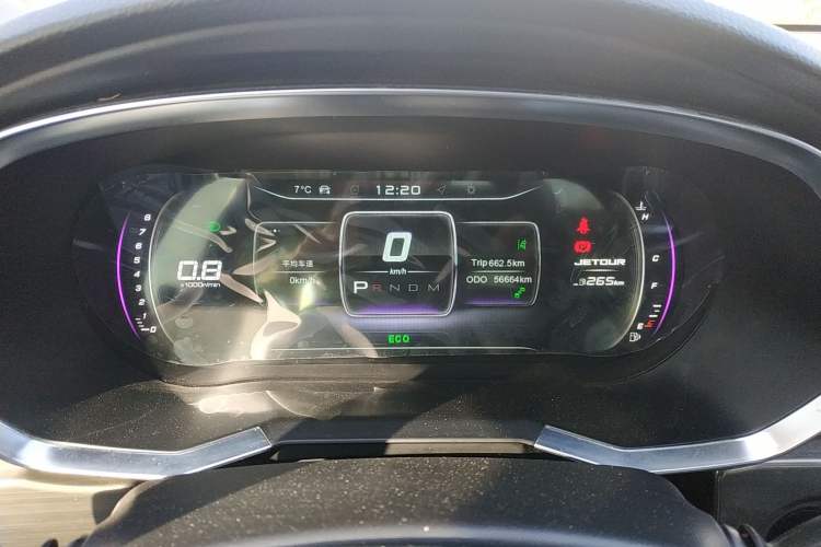 Used JETOUR X70S 2019 1.5T DCT Explore Edition 5 Seats
