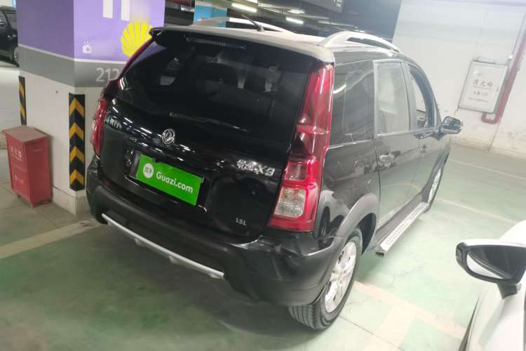 Used FORTHING Joyear X3 2016 1.5L Comfort Model
