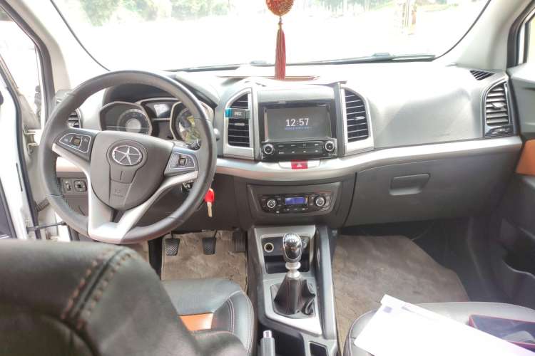 Used JAC Refine S3 2014 1.5L Manual Luxury Model
