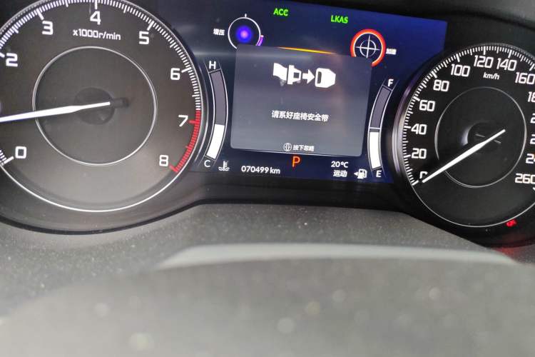 Used Acura RDX 2020 2.0T Smart Edition SH-AWD