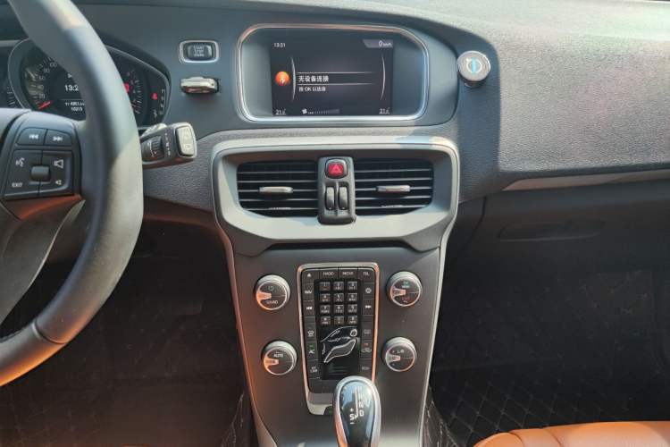 Used Volvo V40 2018 T3 Smart Edition
