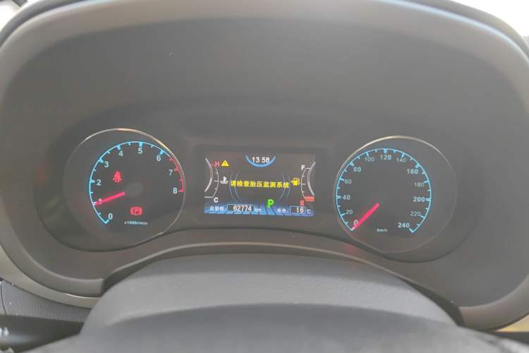 Used BYD Song 2018 1.5TID Automatic Smart Connect Prestige Model
