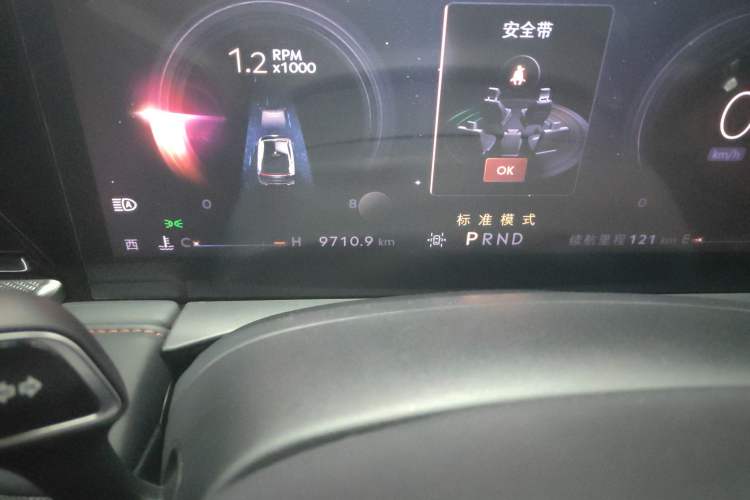 Used Lincoln Z 2022 iEnjoy Prestige Edition
