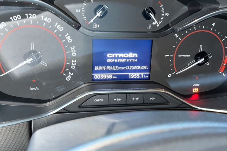 Used Citroen C6 2021 400THP Comfort Edition