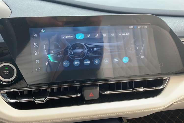 Used Wuling Victory 2023 2.0L DHT Luxury Edition