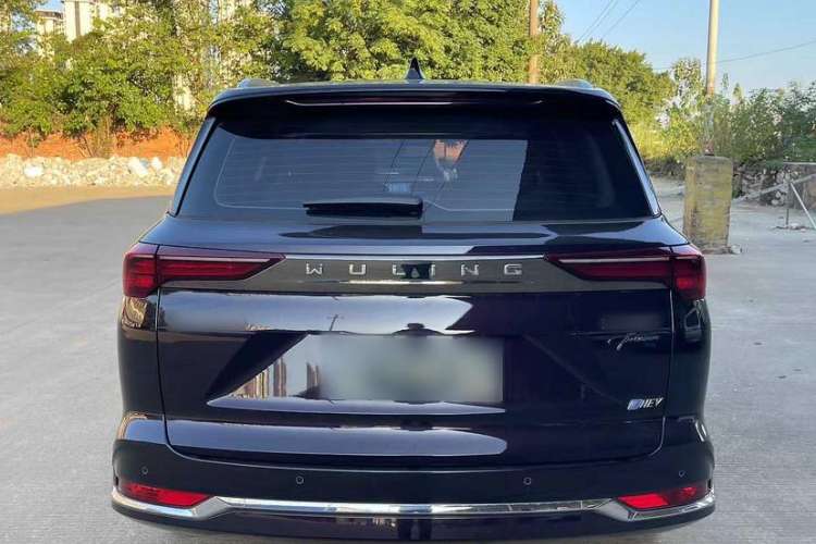 Used Wuling Victory 2023 2.0L DHT Luxury Edition