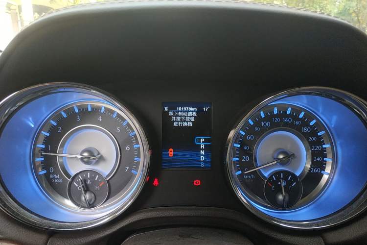 Used Chrysler 300C 2013 3.6L Premium Edition