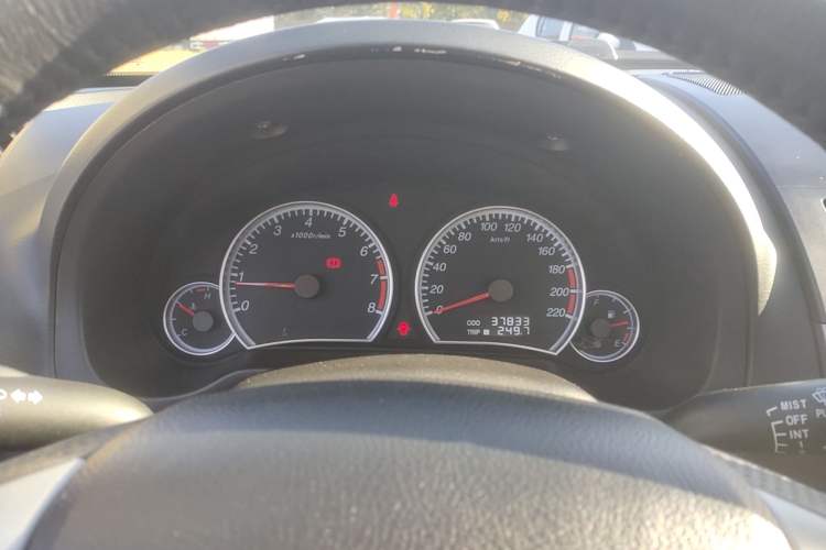 Used Haima Fumei 2013 Sedan 1.6L Manual Elite Edition