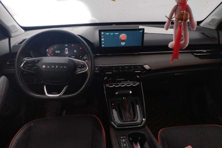 Used Baojun RS-3 2020 1.5L CVT 24-Hour Online Luxury Edition
