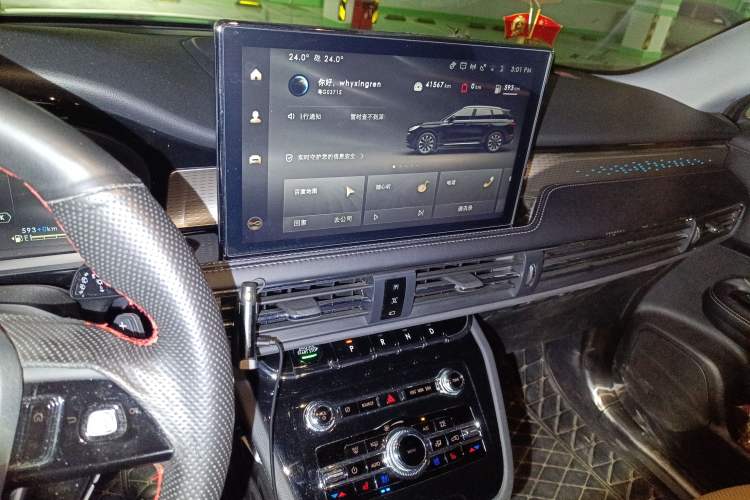 Used Lincoln Corsair New Energy 2021 PHEV Four-Wheel Drive e-Enjoy Edition