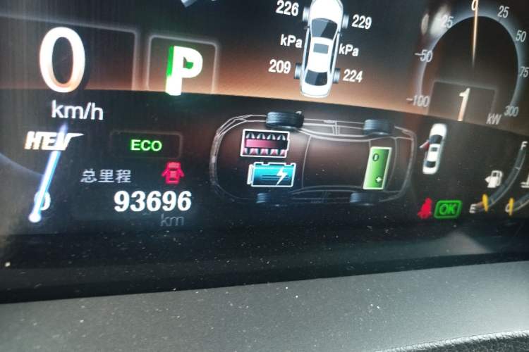 Used BYD Qin 2015 1.5T Dual-Crown Flagship Plus Edition
