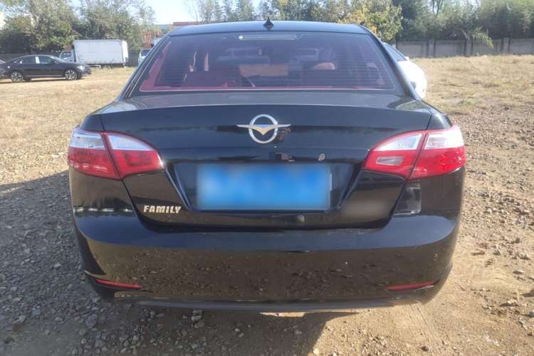 Used Haima Fumei 2013 Sedan 1.6L Manual Elite Edition