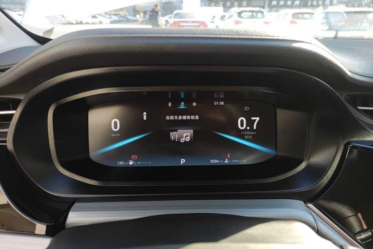 Used Chery Arrizo 5 PLUS 2021 XiaoAI 1.5L CVT Enjoy PLUS