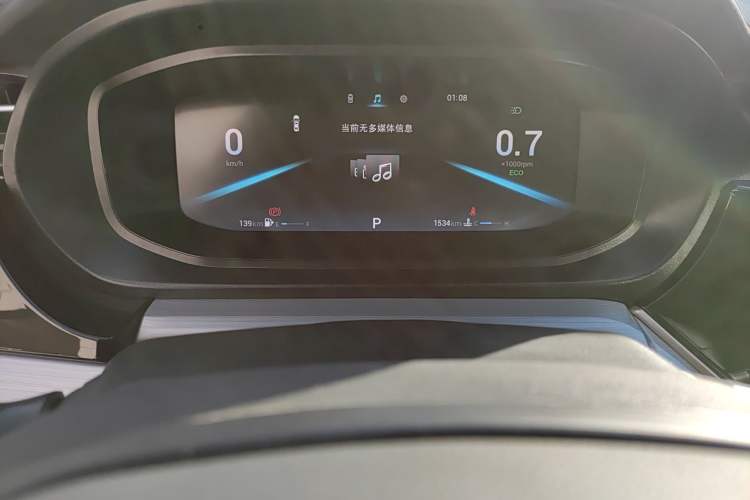 Used Chery Arrizo 5 PLUS 2021 XiaoAI 1.5L CVT Enjoy PLUS